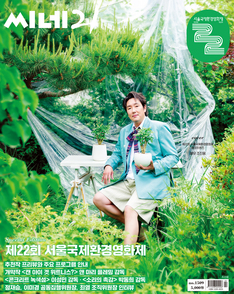 1509호
